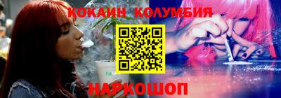кристаллы Малоярославец
