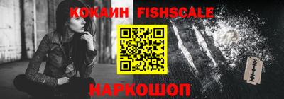 кристаллы Малоярославец