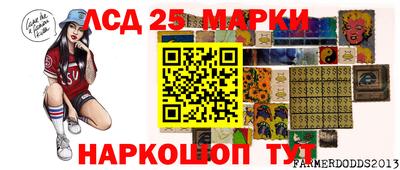 кокаин перу Малгобек