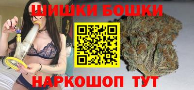 кристаллы Малоярославец