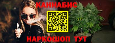 кокаин перу Малгобек
