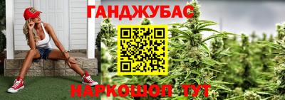 круглые Можайск