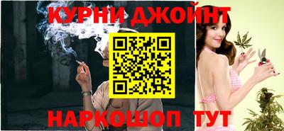 кристаллы Малоярославец