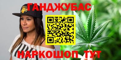 кокаин перу Малгобек