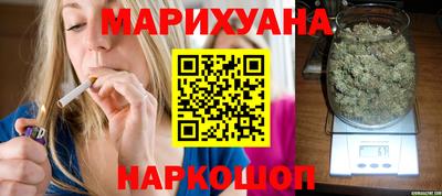 кристаллы Малоярославец
