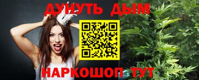 кокаин перу Малгобек