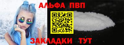 COCAINE Можга