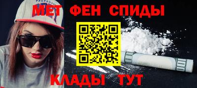 кокаин перу Малгобек