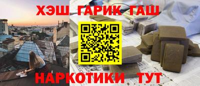 кристаллы Малоярославец