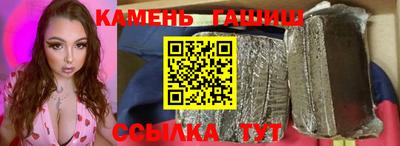 марки lsd Моздок
