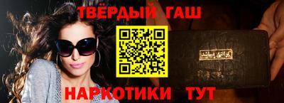 кристаллы Малоярославец
