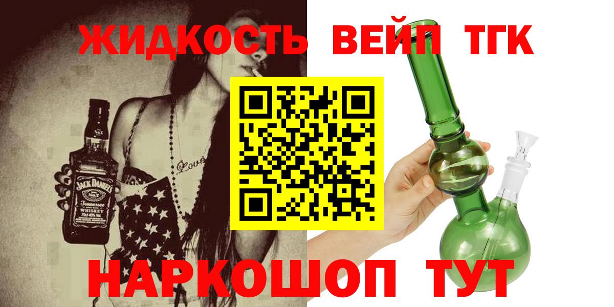 Гашиш Черкесск