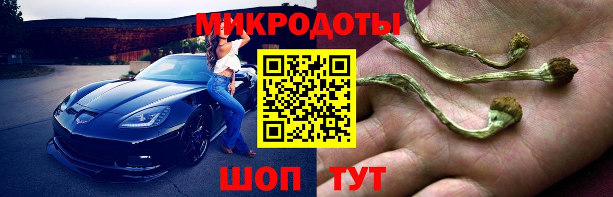 Кокаин  Бошки Шишки  A-PVP СОЛЬ   Вход с VPN  ГАШ  Черкесск  МЕФ кристаллы 
